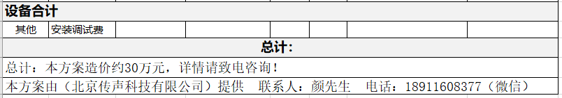 ΢Ž؈D_20221019170047.png