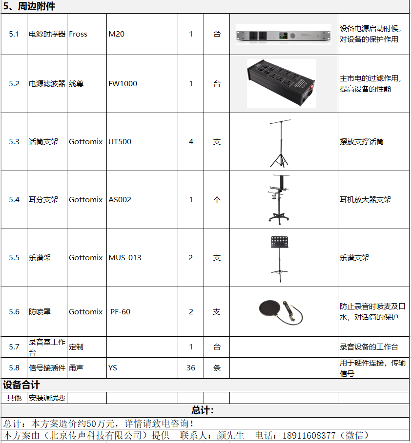 ΢Ž؈D_20221021214911.png
